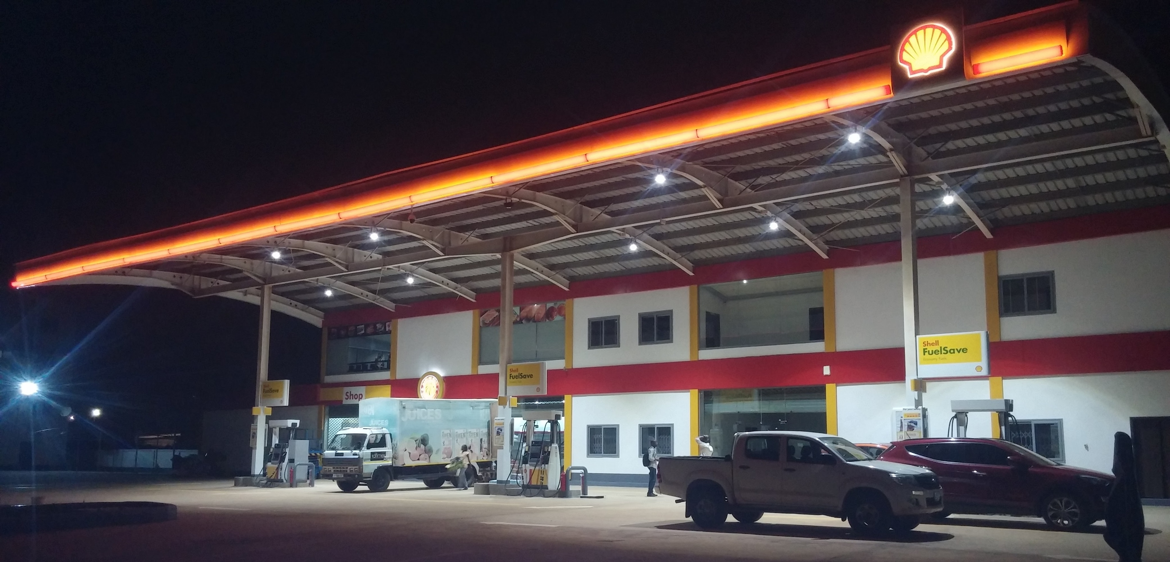 Inventory Integration